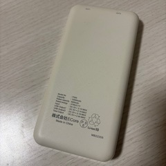 モバイルバッテリー 10000mAの画像