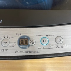 k18【Haier 洗濯機】JW-XP2C55F ブラックの画像