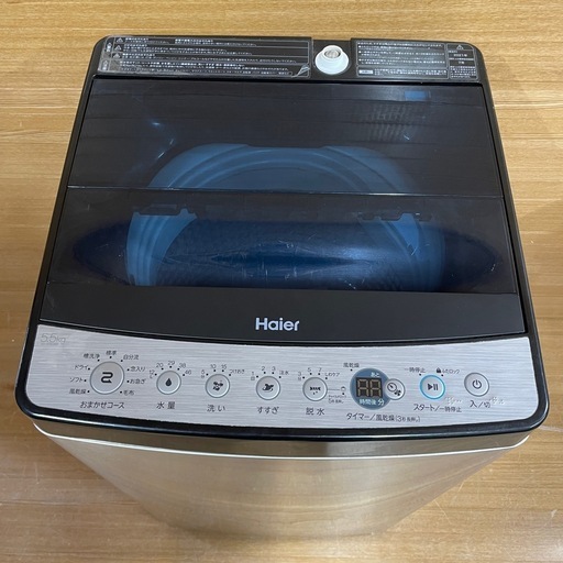 k18【Haier 洗濯機】JW-XP2C55F ブラック