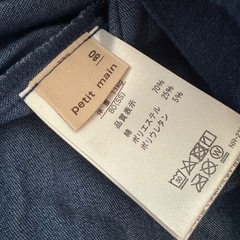 petit main デニム風ワンピース 80cmの画像
