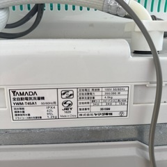 YAMADA 洗濯機【2016年製】の画像