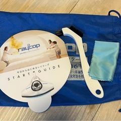 レイコップ 布団クリーナーの画像