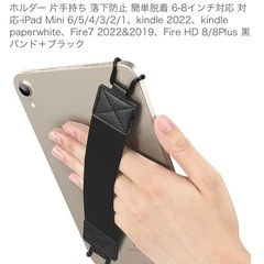 Kindle Paperwhite シグニチャー エディション (32GB) 6.8インチディスプレイ ワイヤレス充電対応 明るさ自動調節機能つき 広告なし ブラックの画像