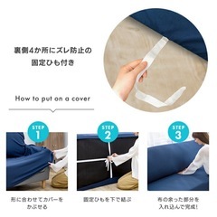 2人掛けソファカバーグレーの画像