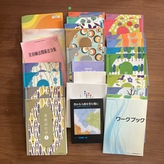 美容学校/教科書/美容師国家試験の画像