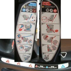 チャイルドシート クレイドル・オーカⅡ CR-6000 ブラック シートベルト固定式 新生児～18kg　cradle　ベビー用品　カー用品　赤ちゃん　子ども　☆ PayPay(ペイペイ)決済可能 ☆ 札幌市 豊平区 平岸 平岸店の画像