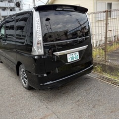 c26型　セレナの画像