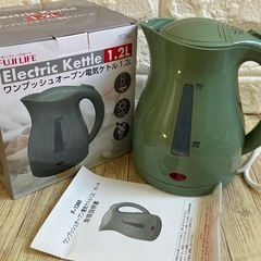 【美品】電気ケトル　 1.2L カーキ  FUJI LIFEの画像