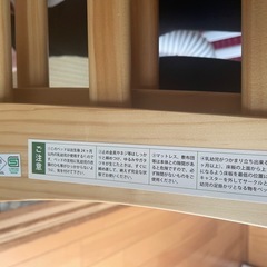 【お譲り先決定】大和屋　ベビーベット　の画像