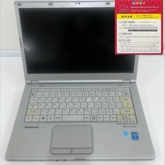 【大幅値下げ】【フルHD/軽量】Panasonic ノートPC アダプター付 レッツ 2/3の画像