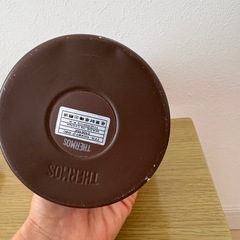 【ZOJIRUSHI 】水筒茶の画像