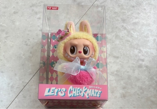 ラブブ　チェックメイト