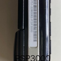 中古/本体のみ/PSP3000の画像