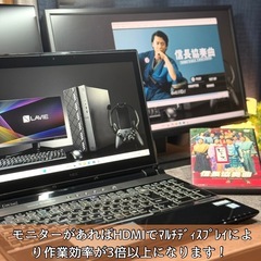 ⭐️Windows11⭐️Office2021⭐️ 【美品】NECノートパソコン/LAVIE/ハイスペック／新品NVMe/大容量SSHD/Blu-ray対応の画像