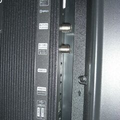 （★1台限り★ジモティー特典あり★Wi-Fiに繋いでネット動画が見れる）ハイセンス　２４型液晶テレビ　２０２４年製　24A4N　NETFLIX対応　高く買取るゾウ八幡東店の画像