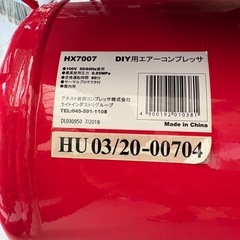 エアコンプレッサーの画像