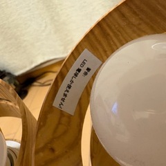 10/3まで！ウッド調スポットライト　LED電球セットですぐ使えますの画像