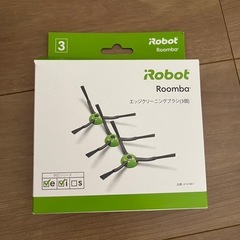 ルンバ　e5 アイロボットの画像