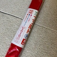 フェルト大　赤　新品未開封　の画像