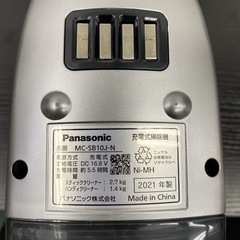 【ご来店限定】＊ Panasonic  充電式 掃除機　2021年製＊0930-1の画像