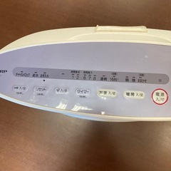 セラミックファンヒーターの画像