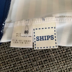 SHIPS 水着　子供服の画像