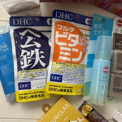 【全て新品未使用品】化粧品・ネイルチップの画像