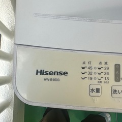 Hisense 洗濯機【2021年製】HW-E4503 ✨の画像