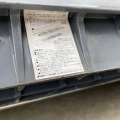 カーステップの画像
