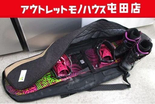 K2 スノーボード SPITFIRE 138cm レディース用 ブーツ23.5ｃｍ ボードケース バインディング セット 札幌市北区屯田6