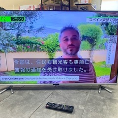 商談中　& TV GREEN HOUSE グリーンハウス　50インチ GH-TV50CGE リモコン付き　2020年製 動作確認済みの画像