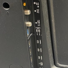 商談中　& TV GREEN HOUSE グリーンハウス　50インチ GH-TV50CGE リモコン付き　2020年製 動作確認済みの画像