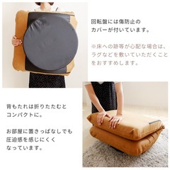 【お取引中】回転式座椅子(グレージュ)の画像