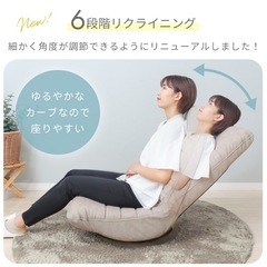 【お取引中】回転式座椅子(グレージュ)の画像