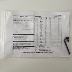 新品　ダイニングチェアの画像