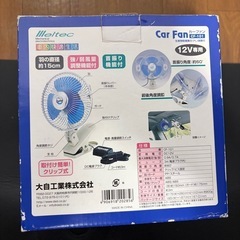 ★昭和レトロ★首振りカーファン6　12V★扇風機★クリップ式★の画像