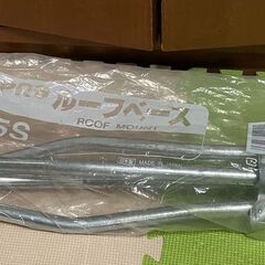 ☆ マスプロ  屋根馬 RB35S　未使用の画像