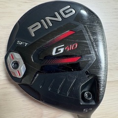 Ping G410 5w19° ヘッドのみ
の画像