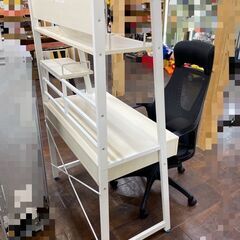 ジ417/ NITORI ニトリ システムデスク FB0019 93 ホワイトウォッシュ パソコンデスク 省スペース仕様 椅子付きの画像