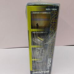 【未使用品】ジェントス　ヘッドライト　NRX-180H【ハンズクラフト熊本けやき通り店】【店頭取引限定】の画像