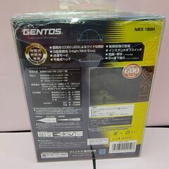 【未使用品】ジェントス　ヘッドライト　NRX-180H【ハンズクラフト熊本けやき通り店】【店頭取引限定】の画像