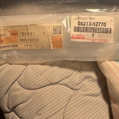 ラゲージトレイ　アクアの画像