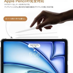 新品！TiMOVO iPad Air 11インチ ケース M3/M2 第7/6世代 (2025/2024) iPad air 第5/4世代 ケース 10.9インチ iPadAir7/6/5/4 カバー 11インチ/10.9インチ PencilPro/第2世代ワイヤレス充電対応 PUレーザー 三つ折り オートスリープ機能 落下防止 手帳型 半透明 ブラックの画像