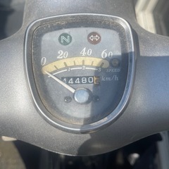 ホンダ　リトルカブの画像