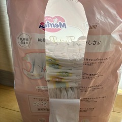 メリーズ ファーストプレミアムの画像