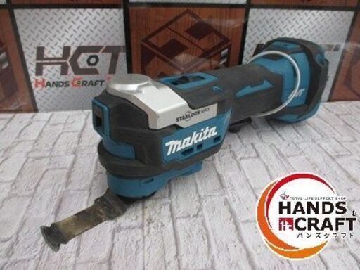 makita マキタ TM52D マルチツール 18V 本体のみ 中古品 スターロック式 【ハンズクラフト宜野湾店】