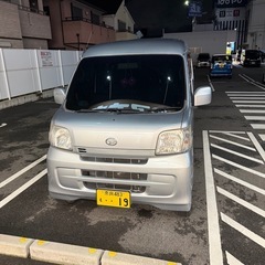ハイゼットバンの画像