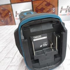 makita マキタ TM52D マルチツール 18V 本体のみ 中古品 スターロック式 【ハンズクラフト宜野湾店】の画像