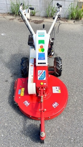 sold out!!　オートモア　ロータリーモア　AM61B 共立　オーレック　自走式　草刈機