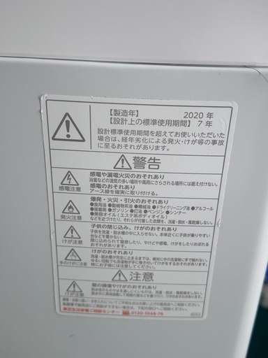 68db3aab076ef0ea8a7d7e9a